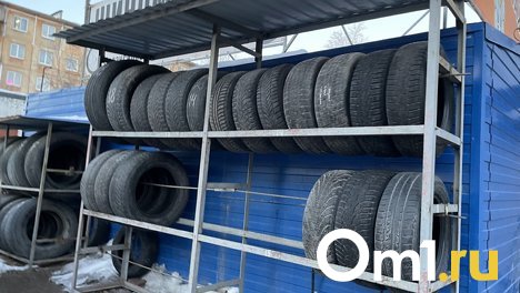 На омских шиномонтажках после первого снега выросли цены
