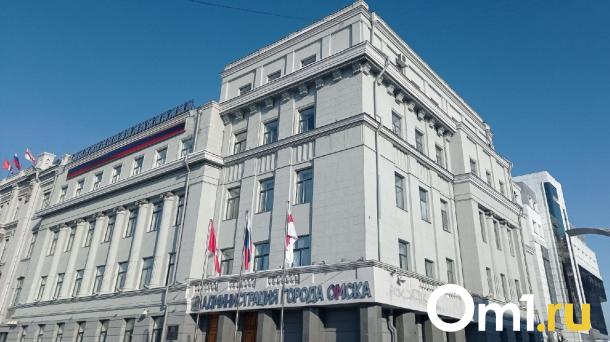 Сергей Шелест объявил о кадровых изменениях в мэрии Омска