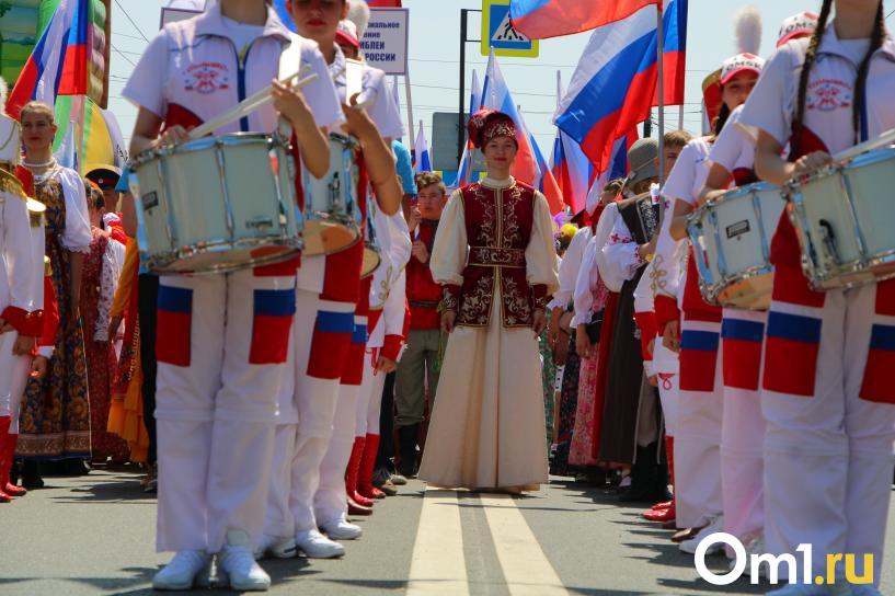 Изображение фоторепортажа