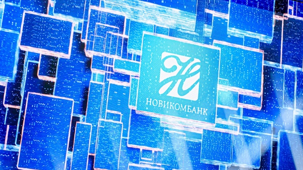 Клиенты Новикомбанка выбирают онлайн-сервисы