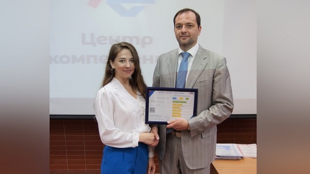 Выпускникам новосибирских вузов начали выдавать skill-паспорта