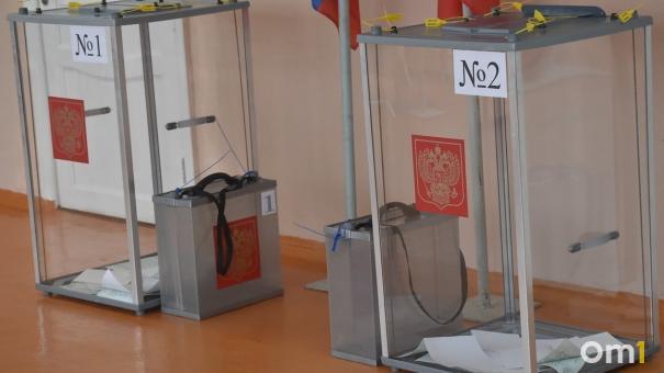ЦИК сообщила об обработке 100 % бюллетеней в Омской области