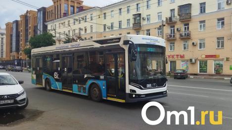 Омичи смогут ещё больше экономить на безналичной оплате проезда