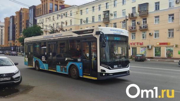 Омичи смогут ещё больше экономить на безналичной оплате проезда