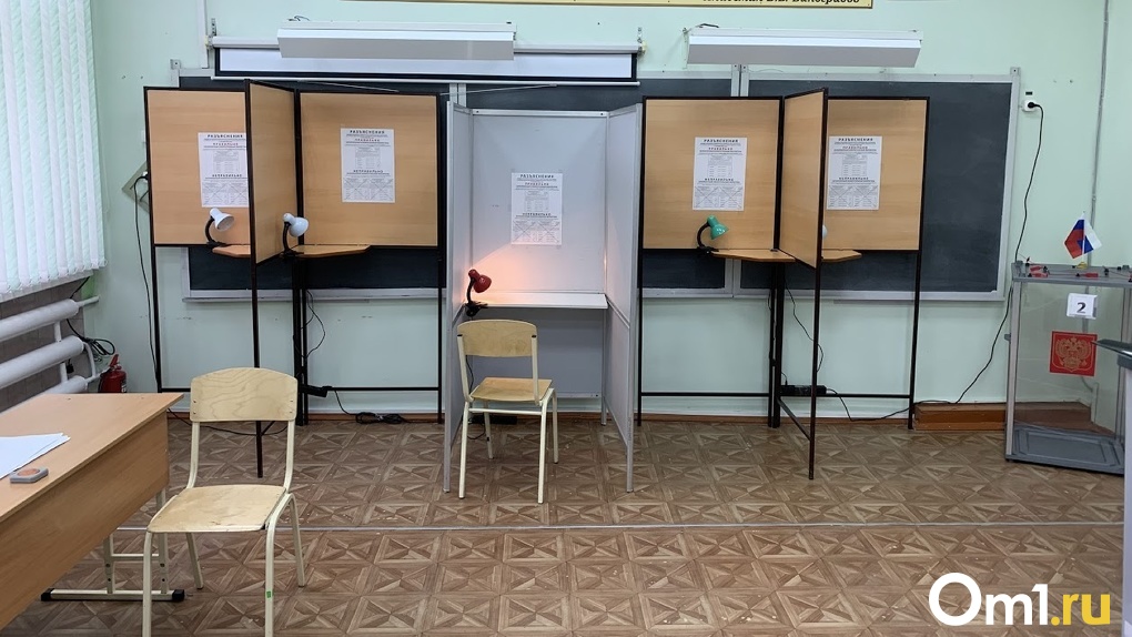 Проголосовал каждый седьмой: избирком озвучил новые данные по выборам в Омский горсовет