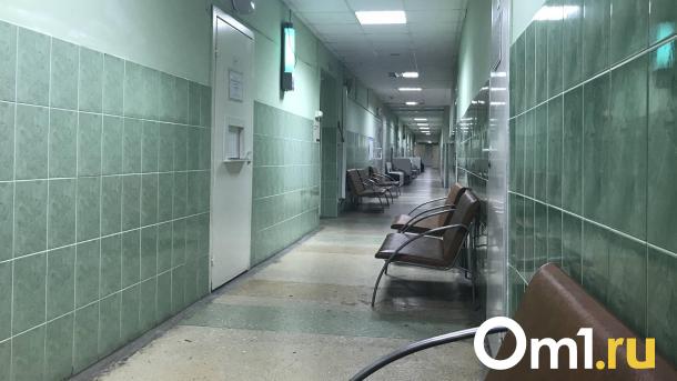 В Омске откроют клинику Фомина: федеральная сеть ищет помещение