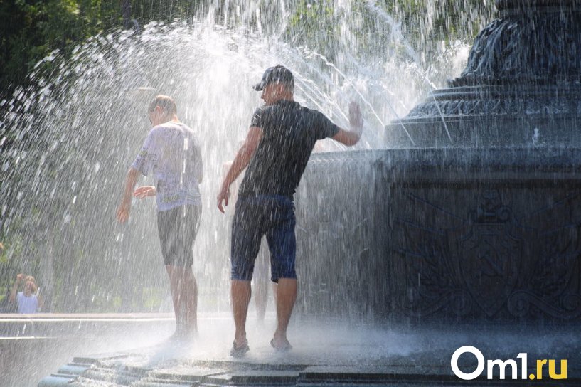 Изображение фоторепортажа