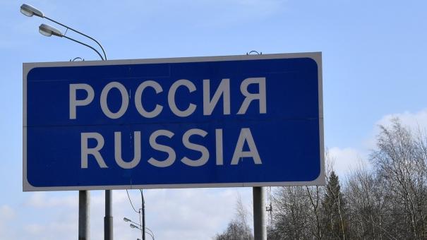 Обнародован список звёзд, которым запретили въезд в РФ на 50 лет из-за критики спецоперации на Украине