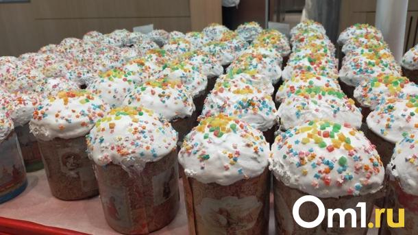 Эксперт рассказал омичам, как сэкономить на покупках перед Пасхой