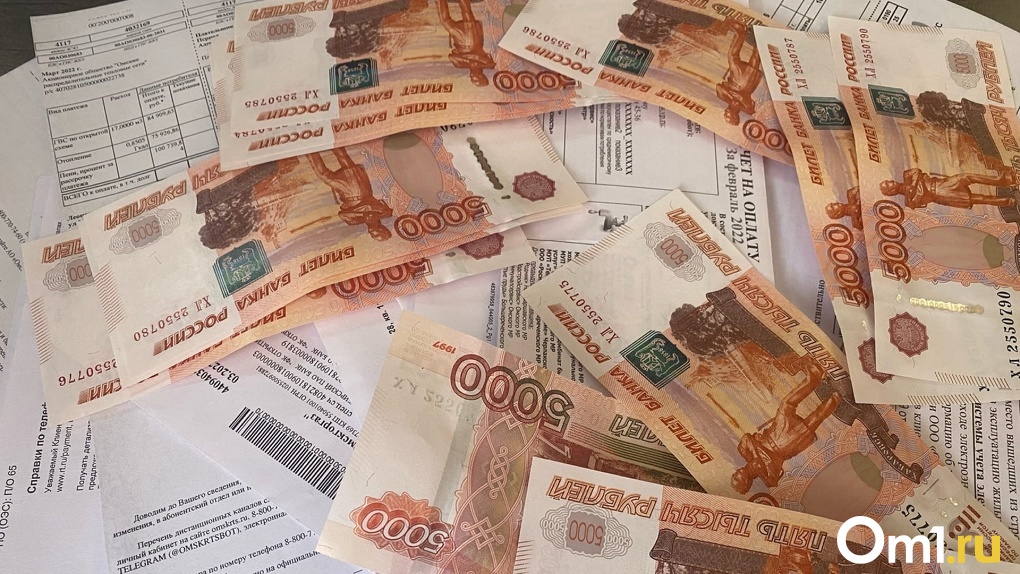 С 1 июля в Омске вырастут тарифы на услуги ЖКХ. Рассказываем, какие и насколько