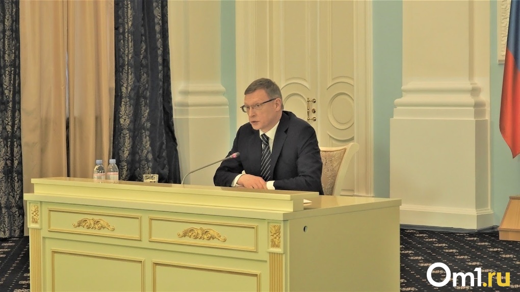 Бурков предупредил омских министров об отставках в случае невыполнения контрактов по нацпроектам