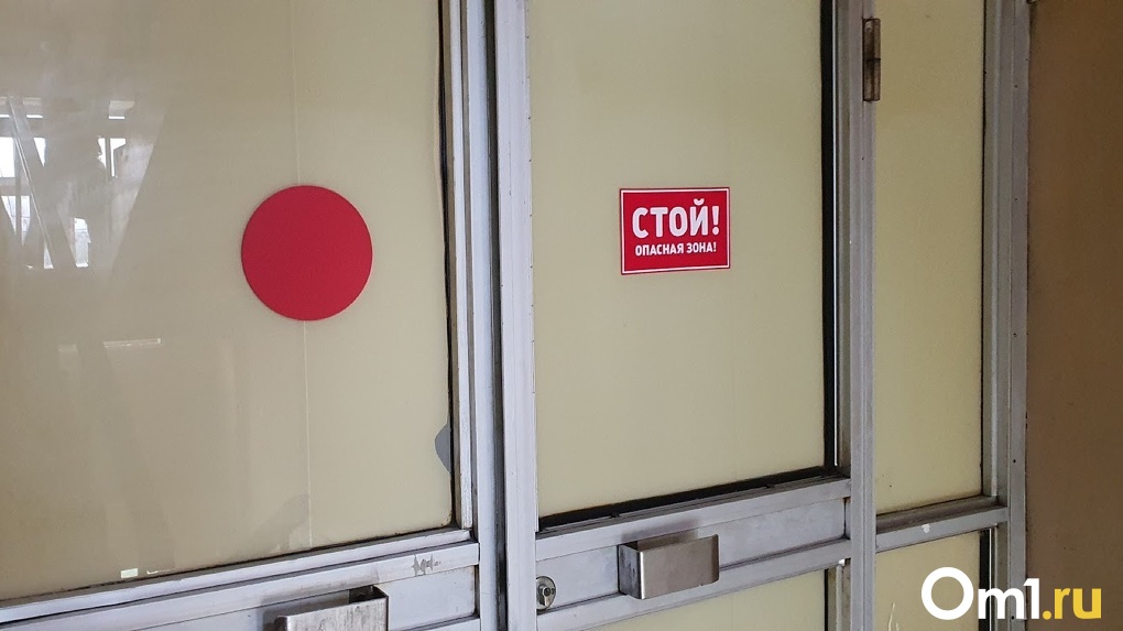 Омск оказался в «жёлтой» зоне по коронавирусу