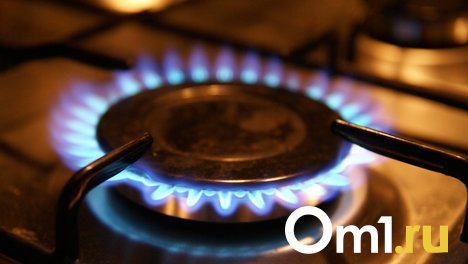 На Левобережье Омска отключили газ и не включают уже пятые сутки