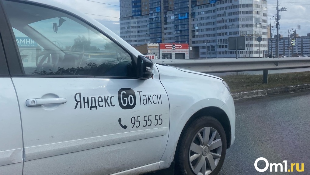 После Дня города в Омске уехать на такси стоило в три раза дороже
