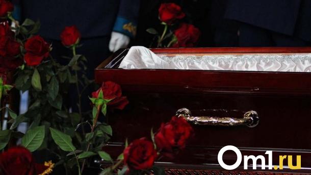 Сколько стоят похороны в Новосибирске от эконома до VIP: цены на ритуальные услуги