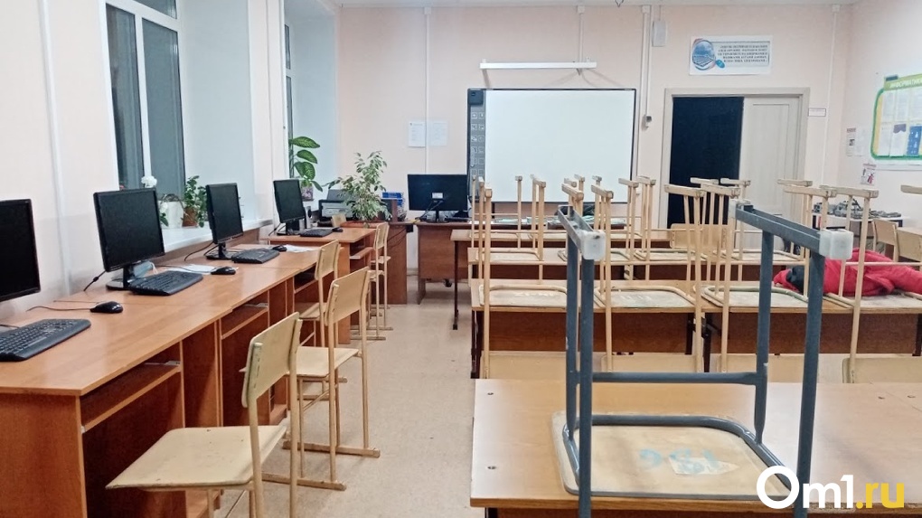 Омским школьникам разрешили не сдавать ЕГЭ для получения аттестата