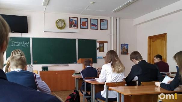 В Новосибирске часть школ уйдёт на дистант во время выборов