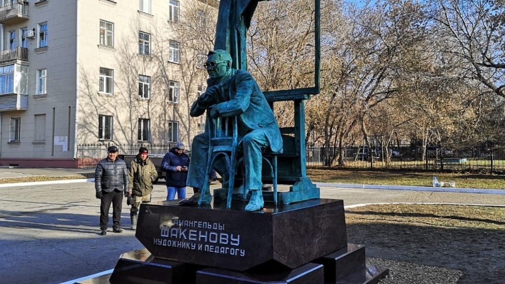 Памятники в омске фото В Омске на Ленина установили новый памятник - Недвижимость Омска