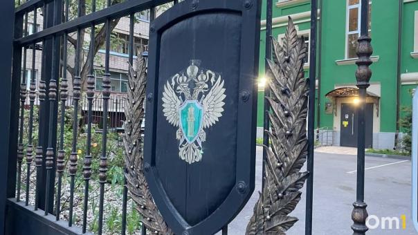 В Новосибирской области трех сирот обеспечили жильем после вмешательства прокуратуры