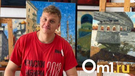Три козлика и советская арка: омский художник Святослав Капралов о том, где черпать вдохновение