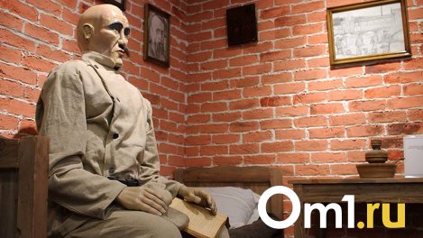 Кандалы и ошейник для пыток: показываем, что есть в секретном музее омского УФСИН