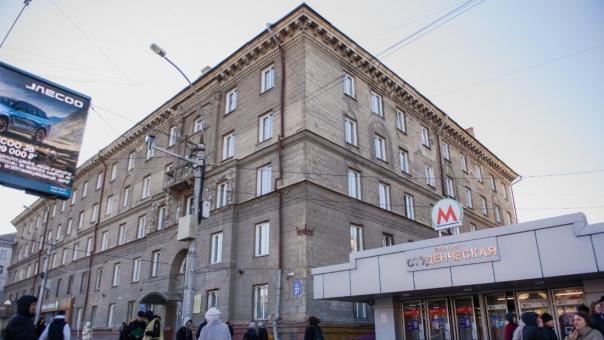 Одно из старейших общежитий Новосибирска отремонтируют почти за 300 миллионов
