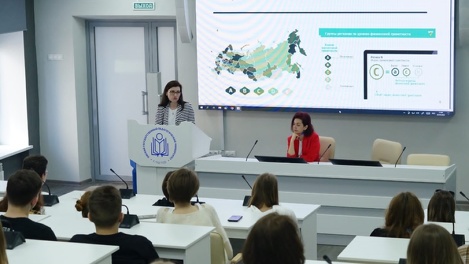 Финансовая грамотность: от вуза к школе