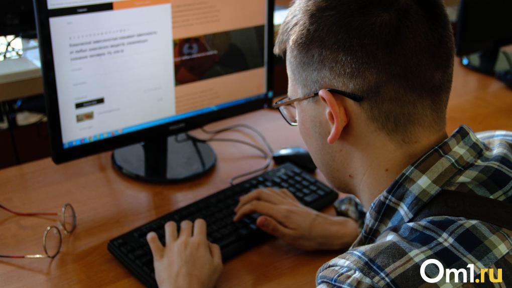 Школьники и студенты Омска могут бесплатно обучиться веб-дизайну и пройти стажировку в МТС