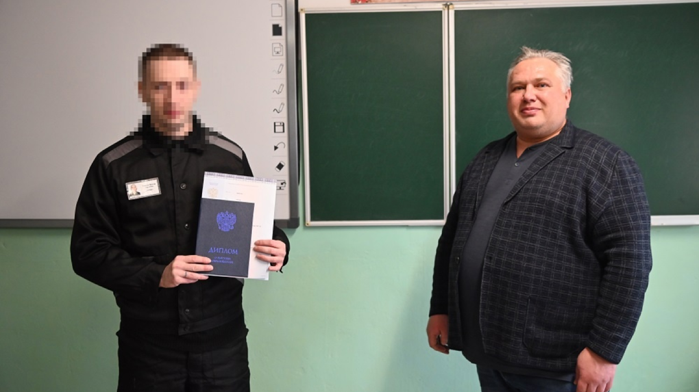 Осужденный ИК-18 в Новосибирске получил диплом о высшем образовании по направлению IT