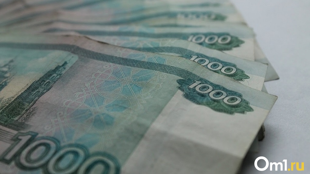 О новой сложности после индексации пенсий на 8,6% предупредили россиян