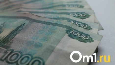 О новой сложности после индексации пенсий на 8,6% предупредили россиян