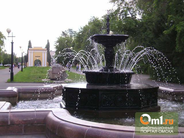 Сегодня в Омске начнут работать фонтаны