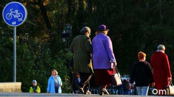 Омичам назвали способы уйти на пенсию на два года раньше