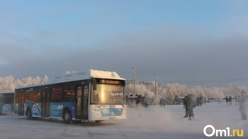 В Омске водителям автобусов и трамваев подняли зарплату до 50 тысяч рублей