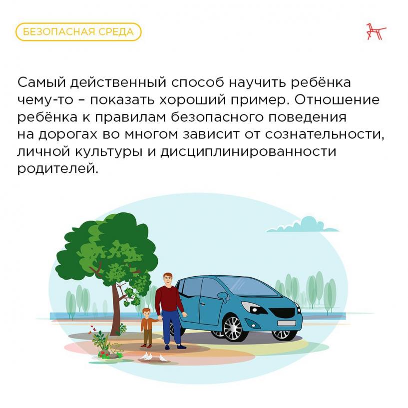 Изображение фоторепортажа