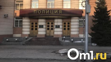 В Кузбассе осудили сторонника террористической организации