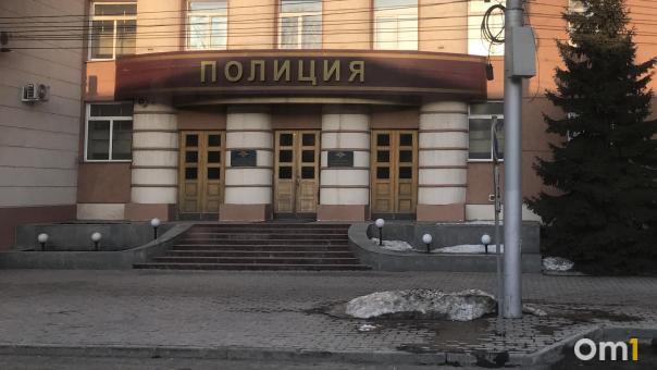 В Кузбассе осудили сторонника террористической организации