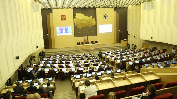 В Новосибирской области утвердили изменения в бюджет