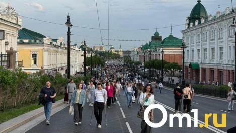 В 2025 году в Омскую область прибыло около 550 новых жителей