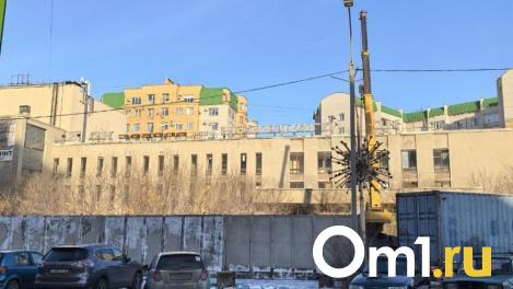 В Омске начались демонтажные работы в ДК имени Козицкого