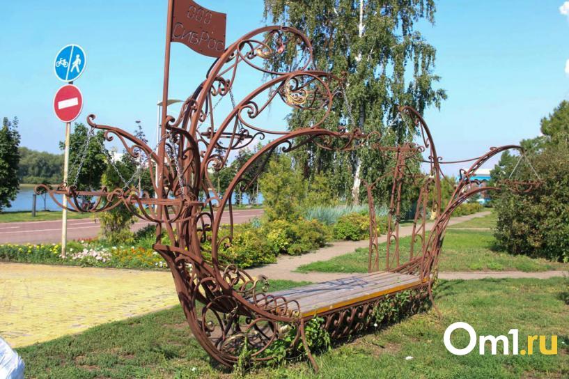 Изображение фоторепортажа