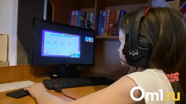 Подкаст Om1.ru. Как выживают в эпоху дистанта дети, учителя и родители