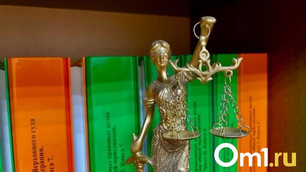 Президент РФ назначил новых судей и руководителей судов в Новосибирской области