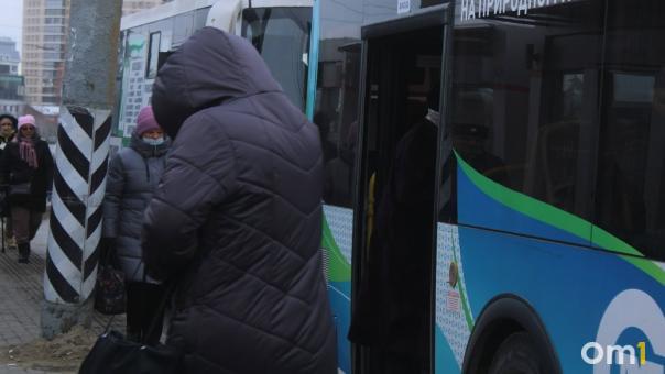 В Омске изменили маршрут автобуса № 307 – он поедет через метромост