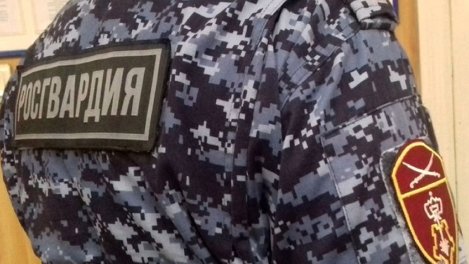 Росгвардия сняла оцепление с банка ВТБ в Новосибирске после сообщений о подозрительном предмете