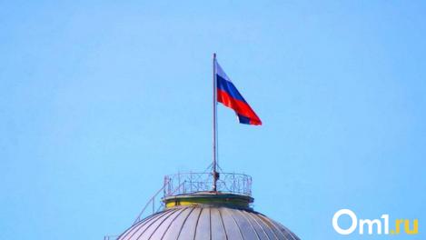 Госдума утвердила вице-премьеров нового правительства