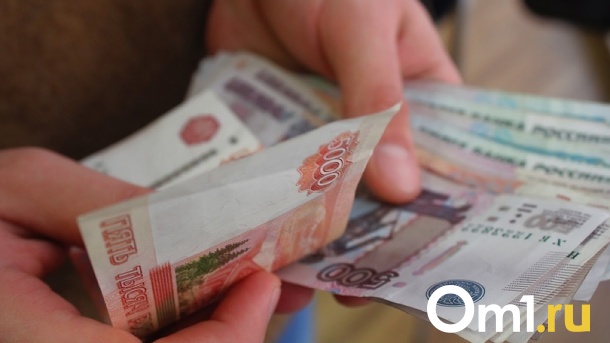 Подделывали документы: новосибирских хирургов обвинили в мошенничестве с документами на 850 тысяч рублей