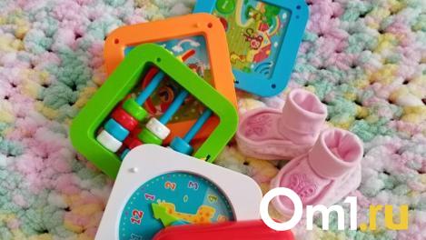 Омские семьи смогут получить льготную ипотеку под обещание родить ребёнка