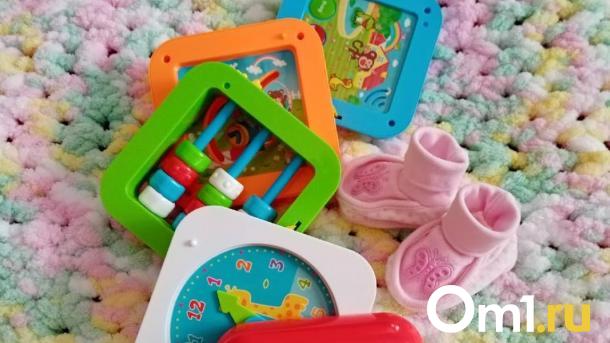Омские семьи смогут получить льготную ипотеку под обещание родить ребёнка