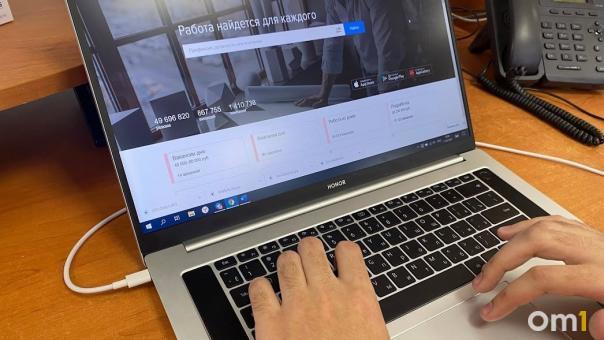 Омичи рассказали, почему выбирают удалённую работу